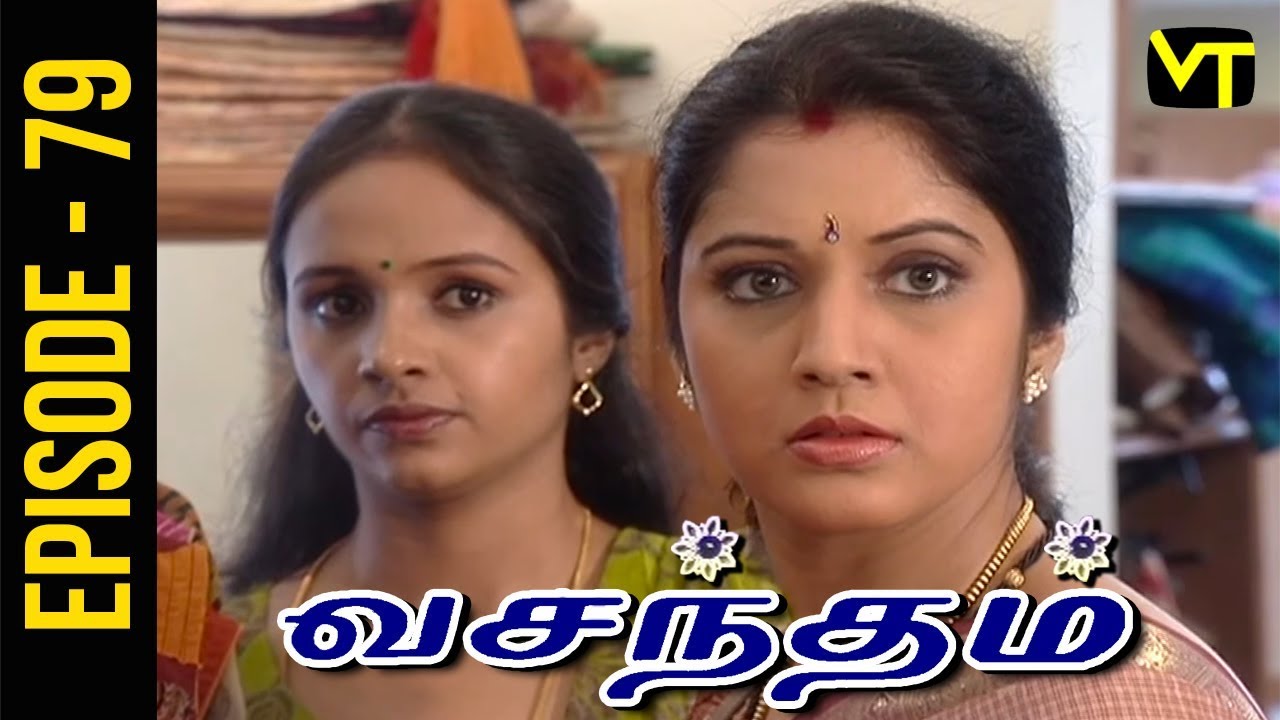 Tamilo Serial Tv List - Colors Tamil Tv Serial List Marupadiyum